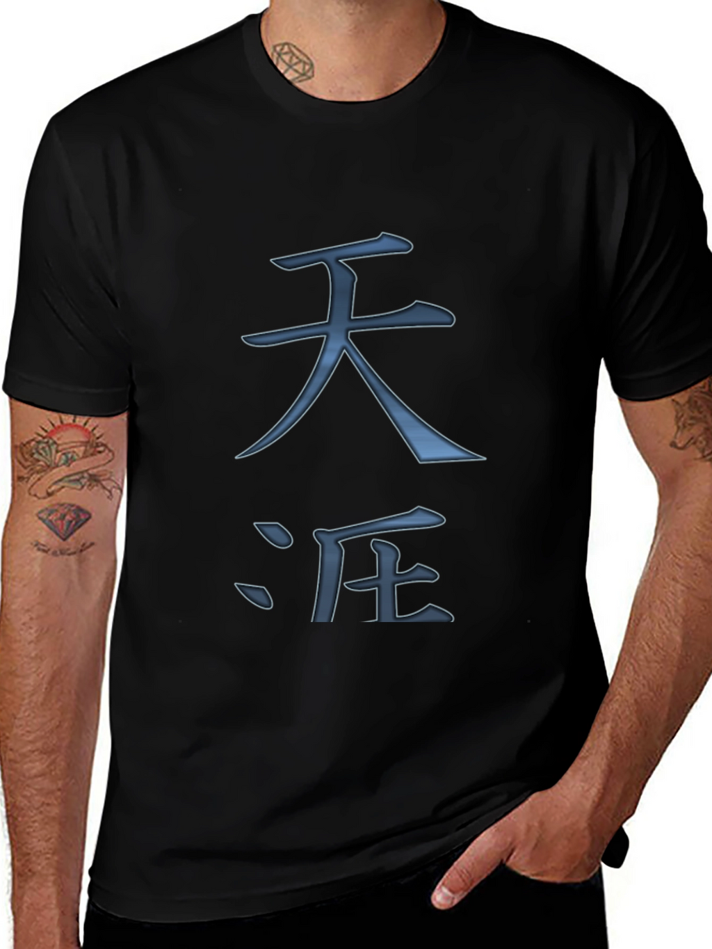 Zen Symbol Graphic T-Shirt - Relaxed Fit