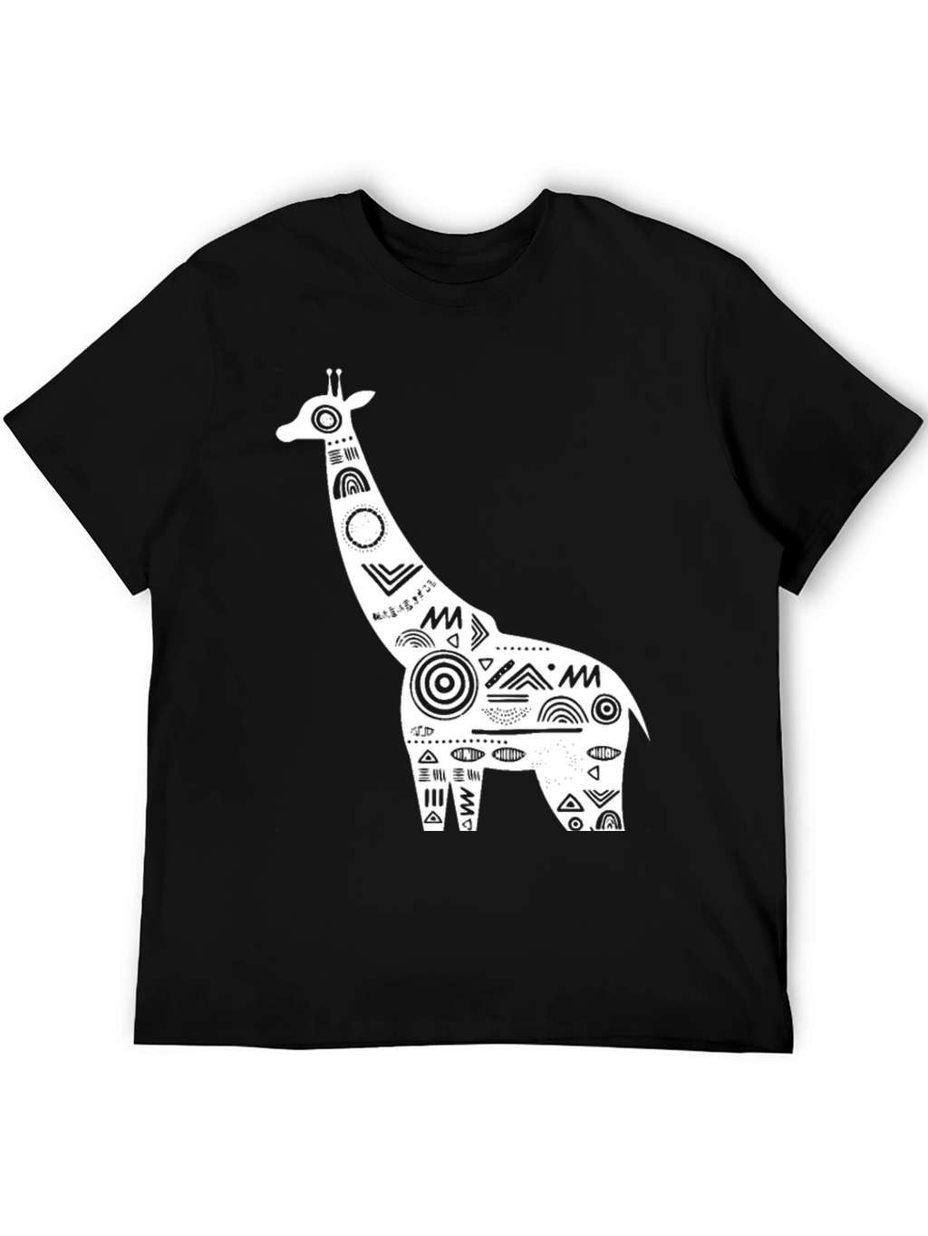 Giraffe Graphic Tee - Black Cotton
