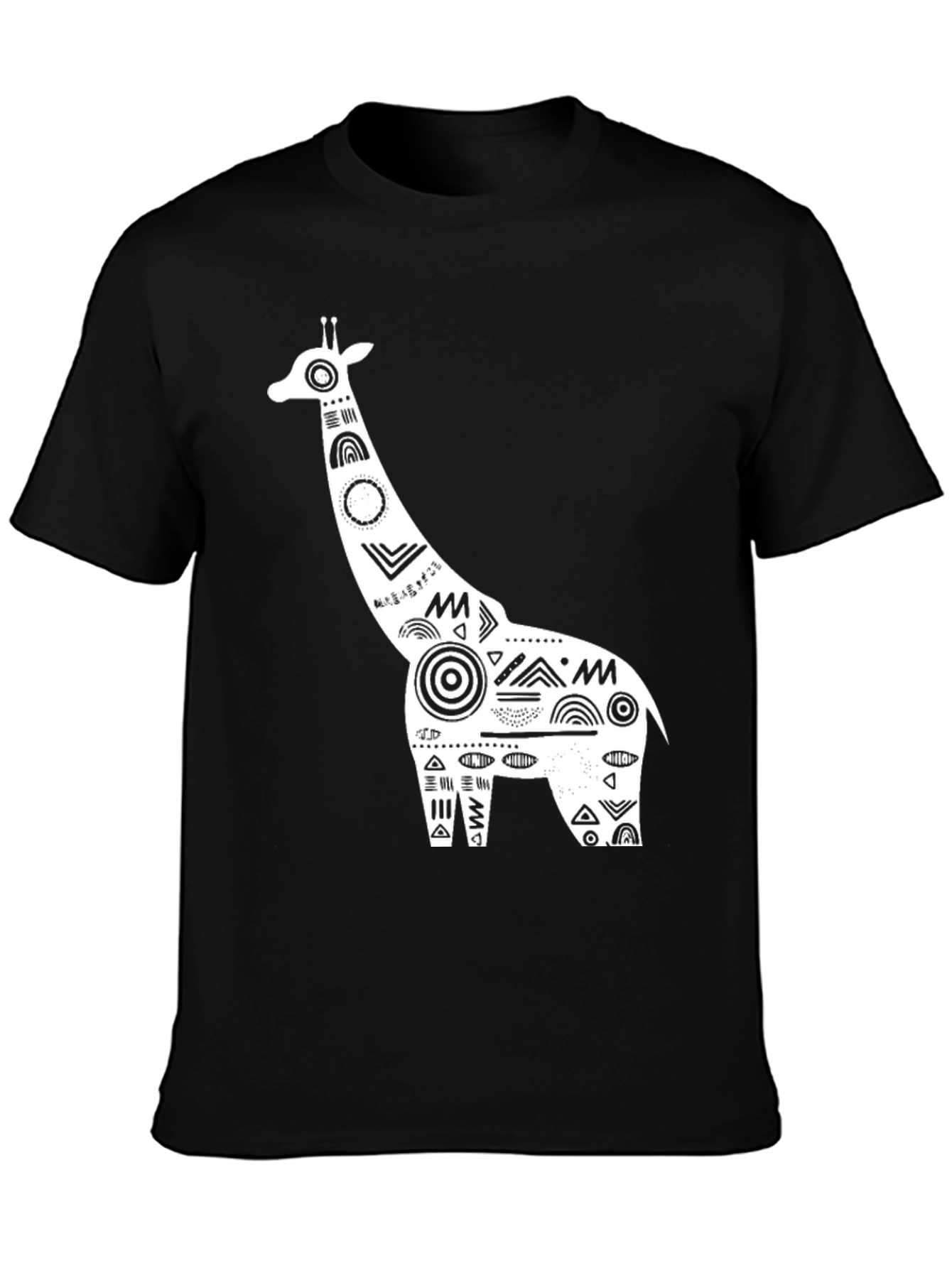 Giraffe Graphic Tee - Black Cotton
