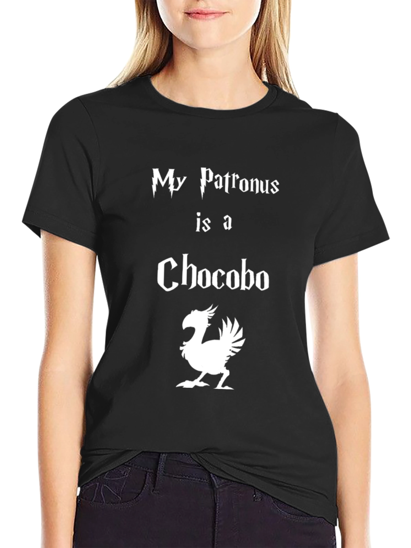 My Patronus is a Chocobo T-Shirt