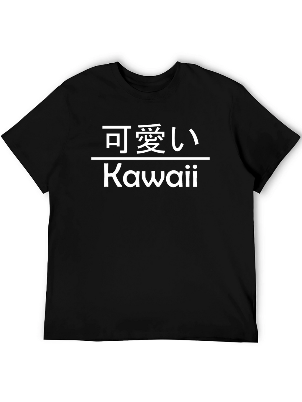 Kawaii Japanese T-Shirt - Cute Anime Style