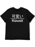 Kawaii Japanese T-Shirt - Cute Anime Style